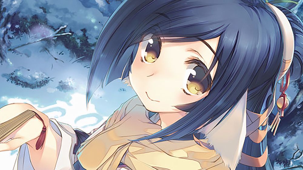 L'ESRB ha valutato per l'occidente Utawarerumono Mask of Deception.jpg